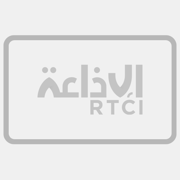 Radio RTCI