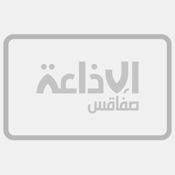 عطور